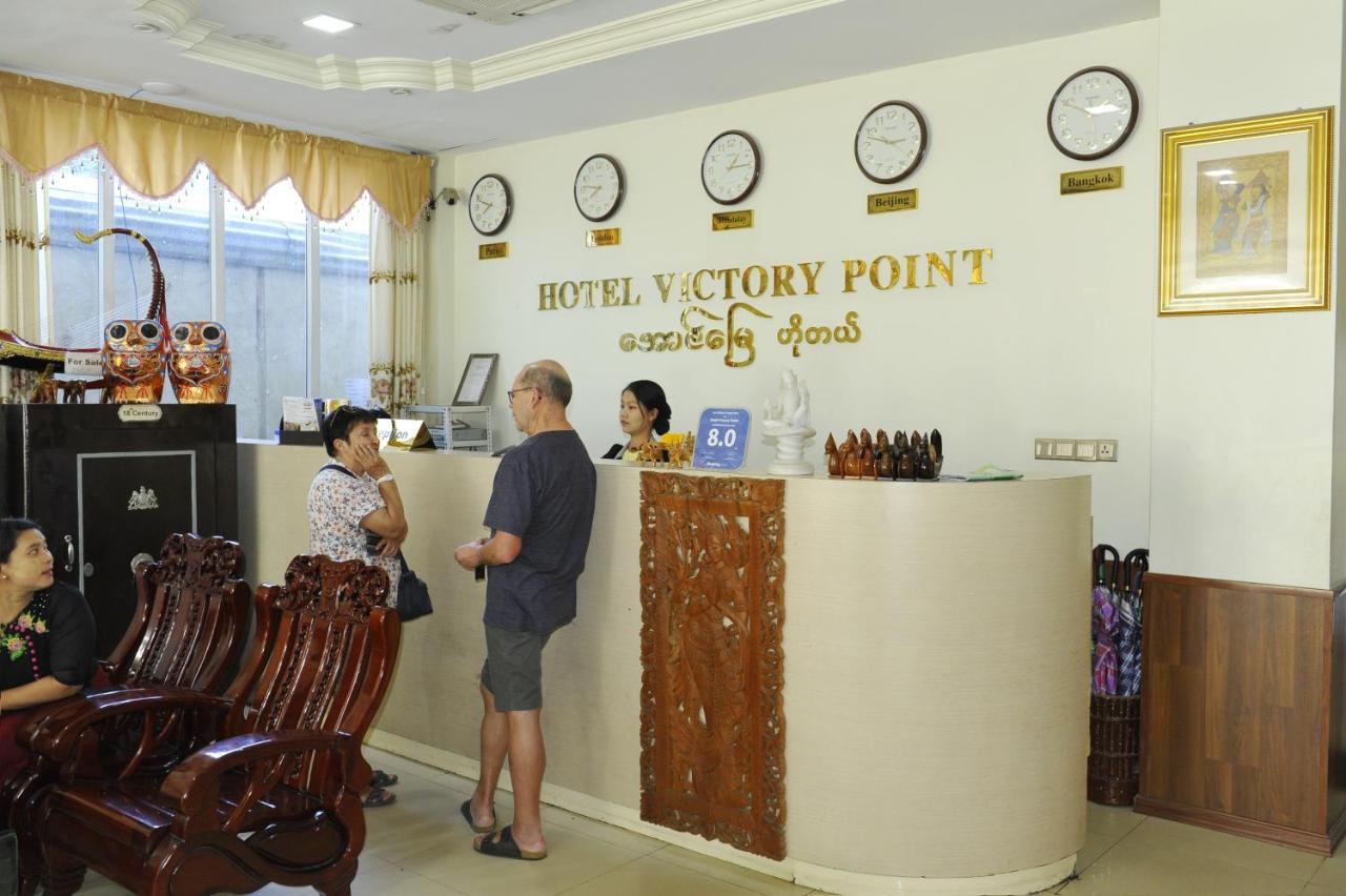 Hotel Victory Point Mandalay Exterior foto